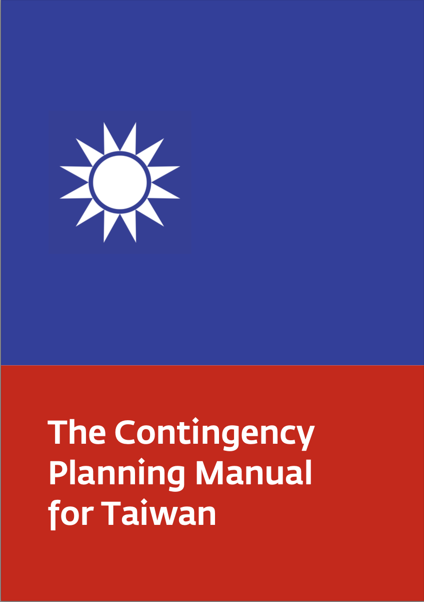 The Contingency Planning Manual for Taiwan
